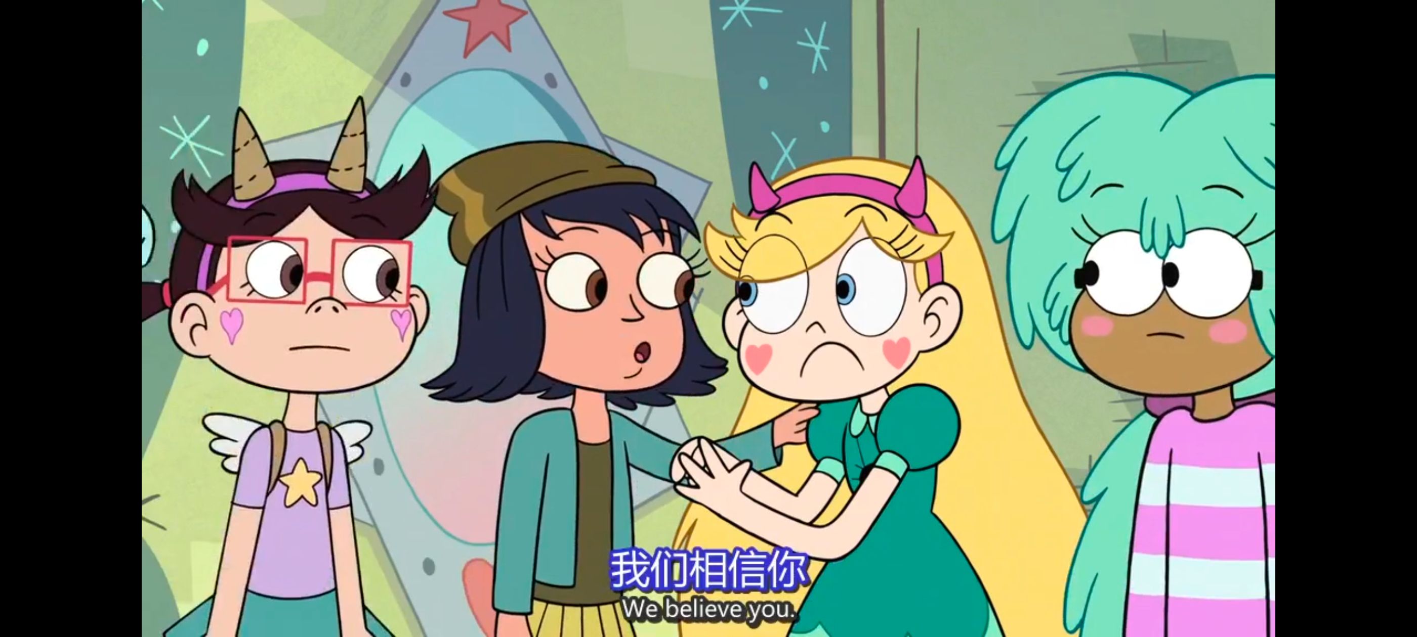 星蝶公主,公主闯天关,奇幻,迪士尼,动画,动漫,欧美动画,欧美动漫,番剧,ACG