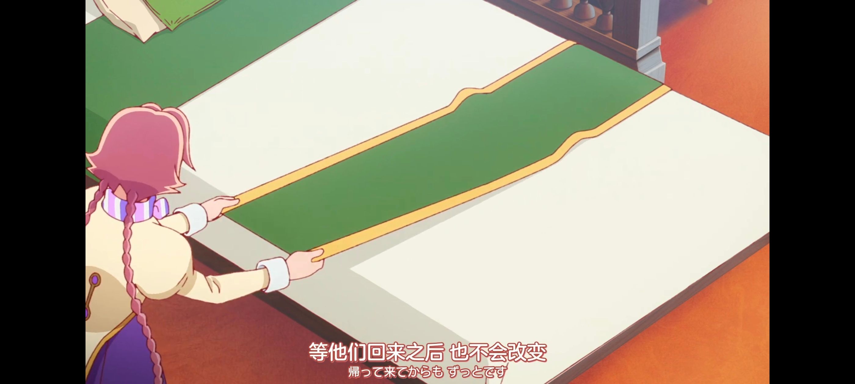 末日后酒店,动画,动漫,番剧,二次元,ACG