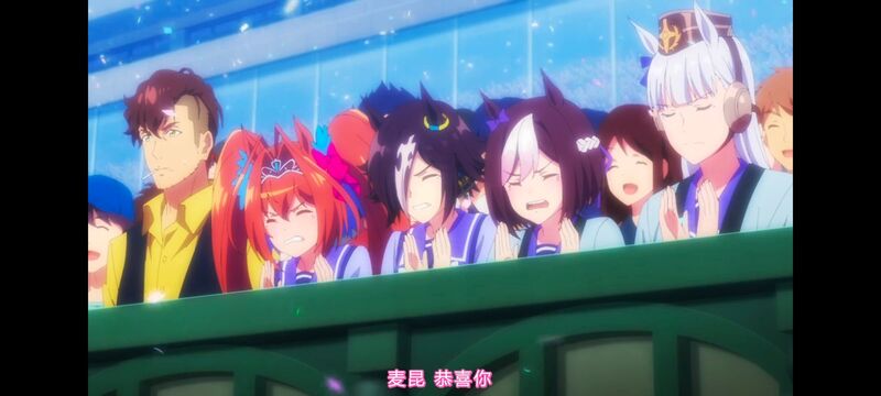 赛马娘,赛马娘PrettyDreby,赛马娘第二季,动画,动漫,番剧,ACG