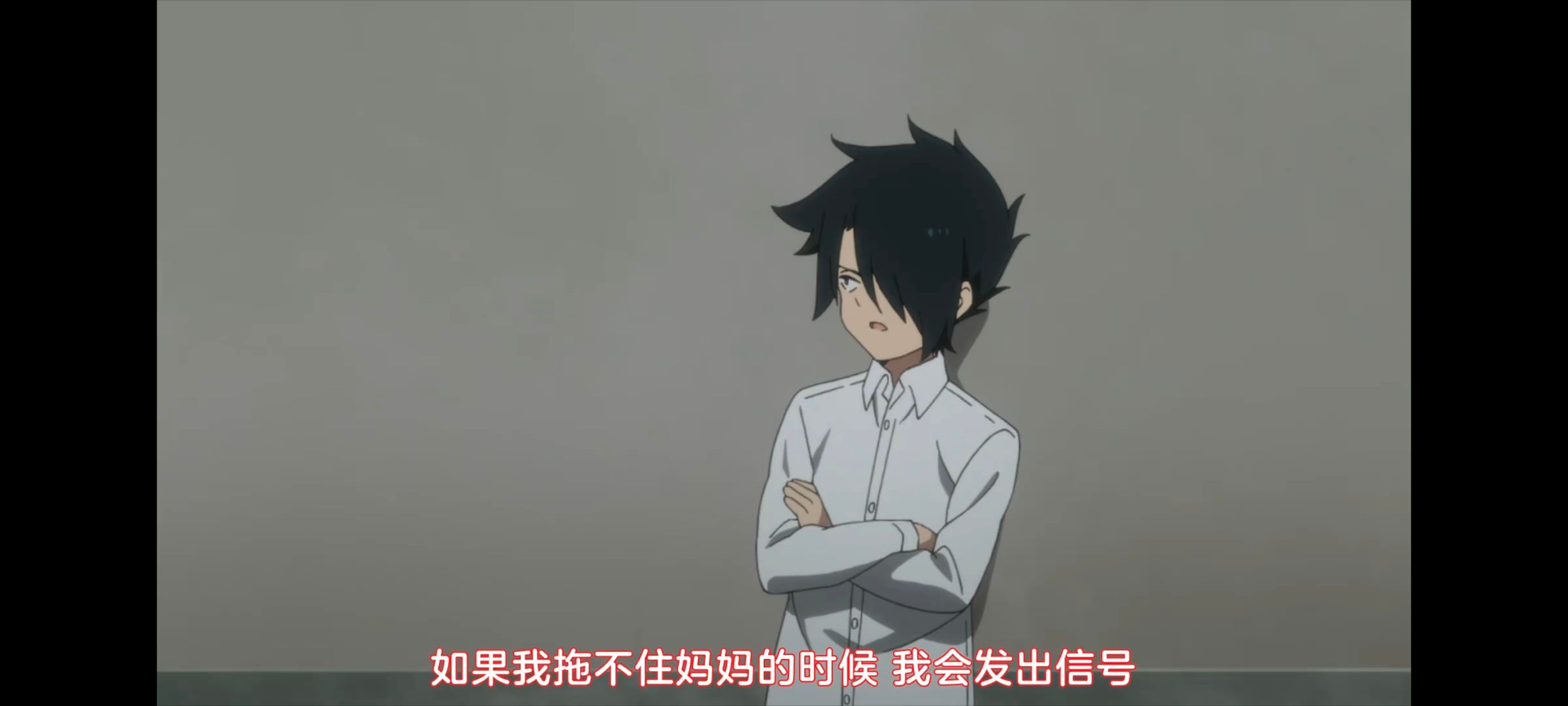 约定的梦幻岛,动画,动漫,番剧,二次元,ACG