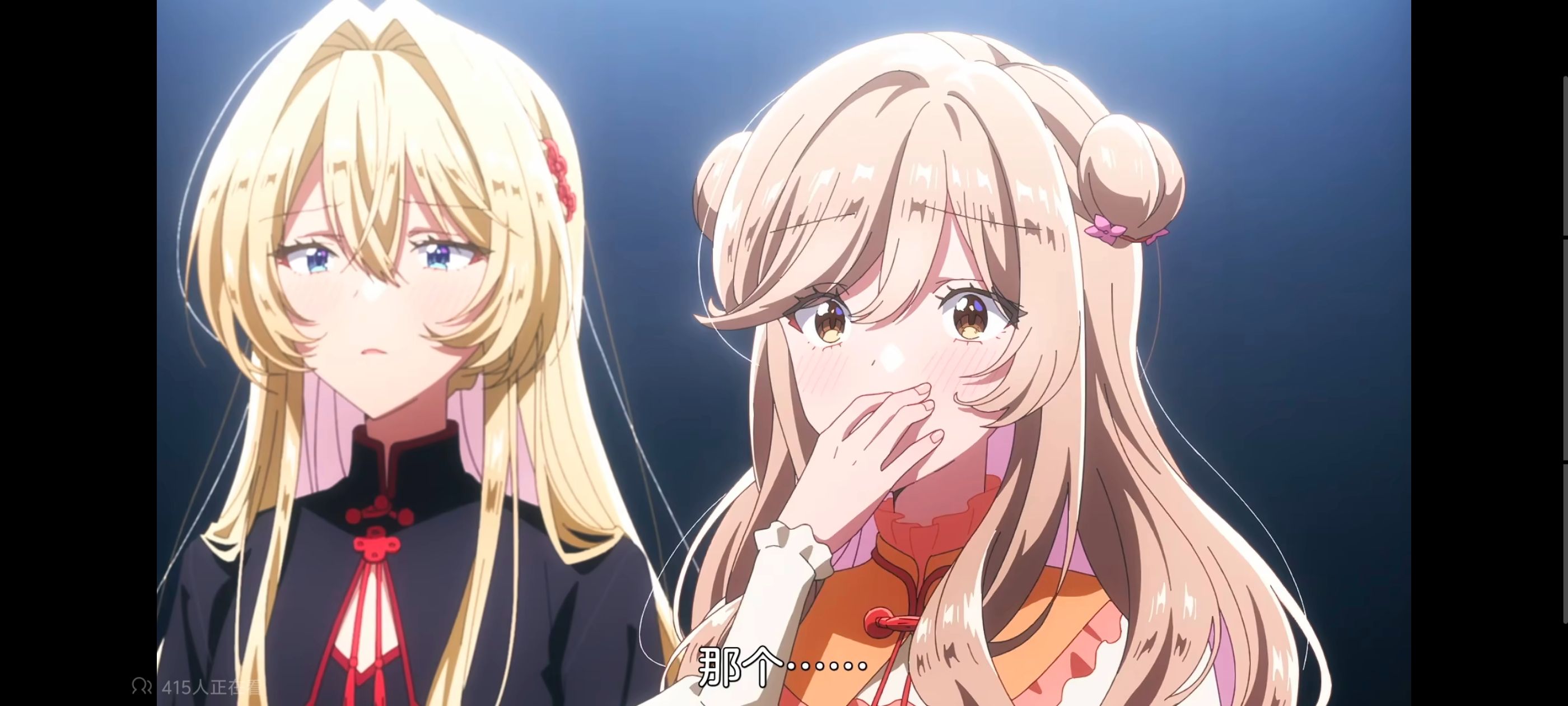 我怎么可能成为你的恋人不行不行,百合,百合动漫,动画,动漫,番剧,ACG