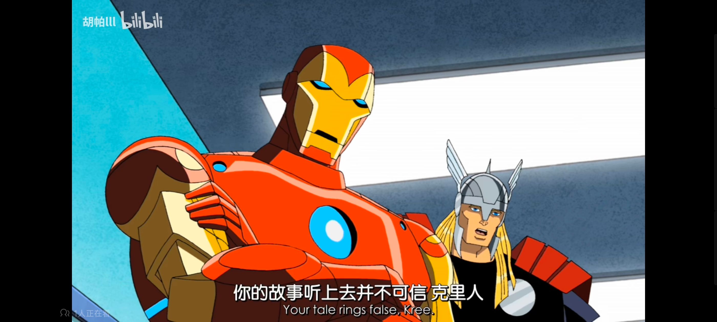 复仇者世上最强英雄组合,复仇者联盟,超级英雄,漫威,动画,动漫,番剧,ACG