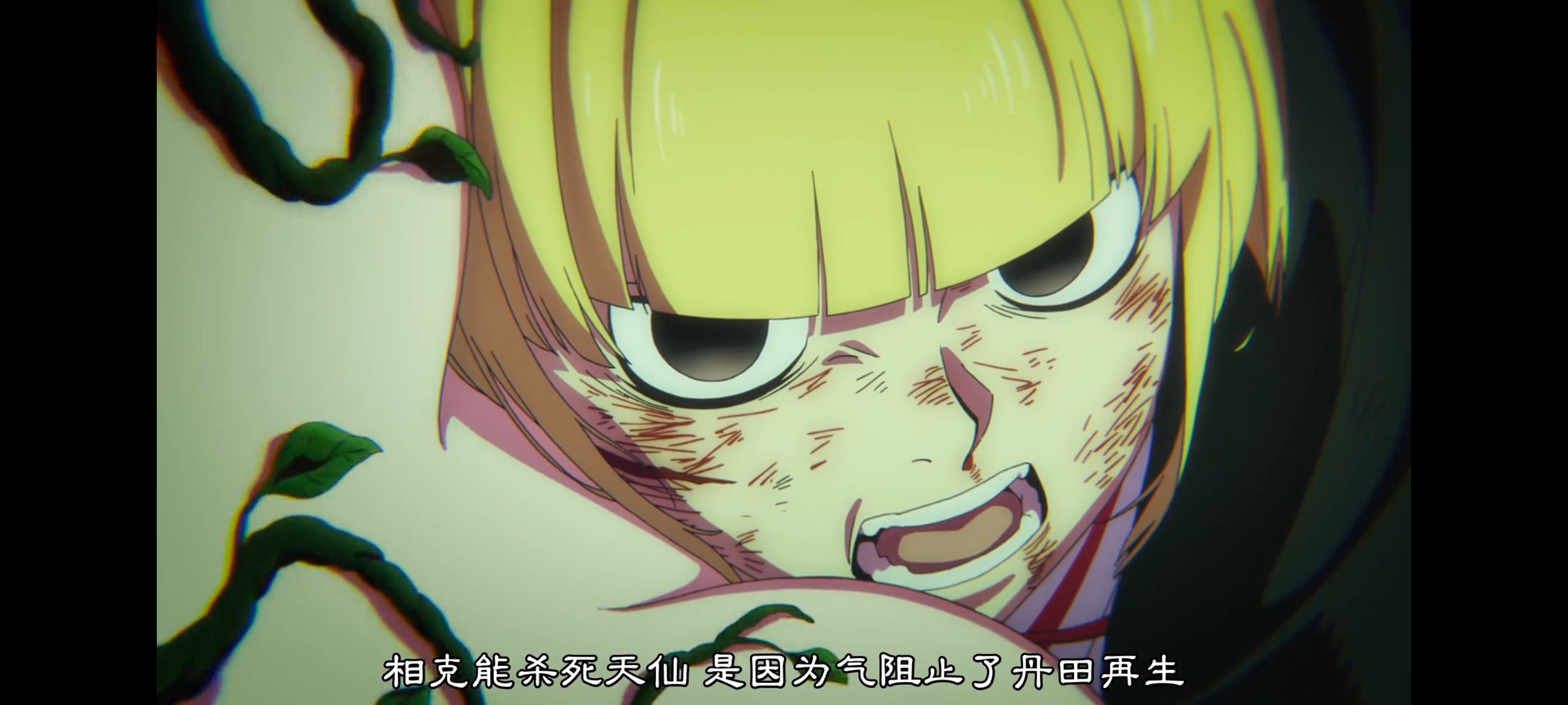 地狱乐,动画,动漫,番剧,二次元,ACG