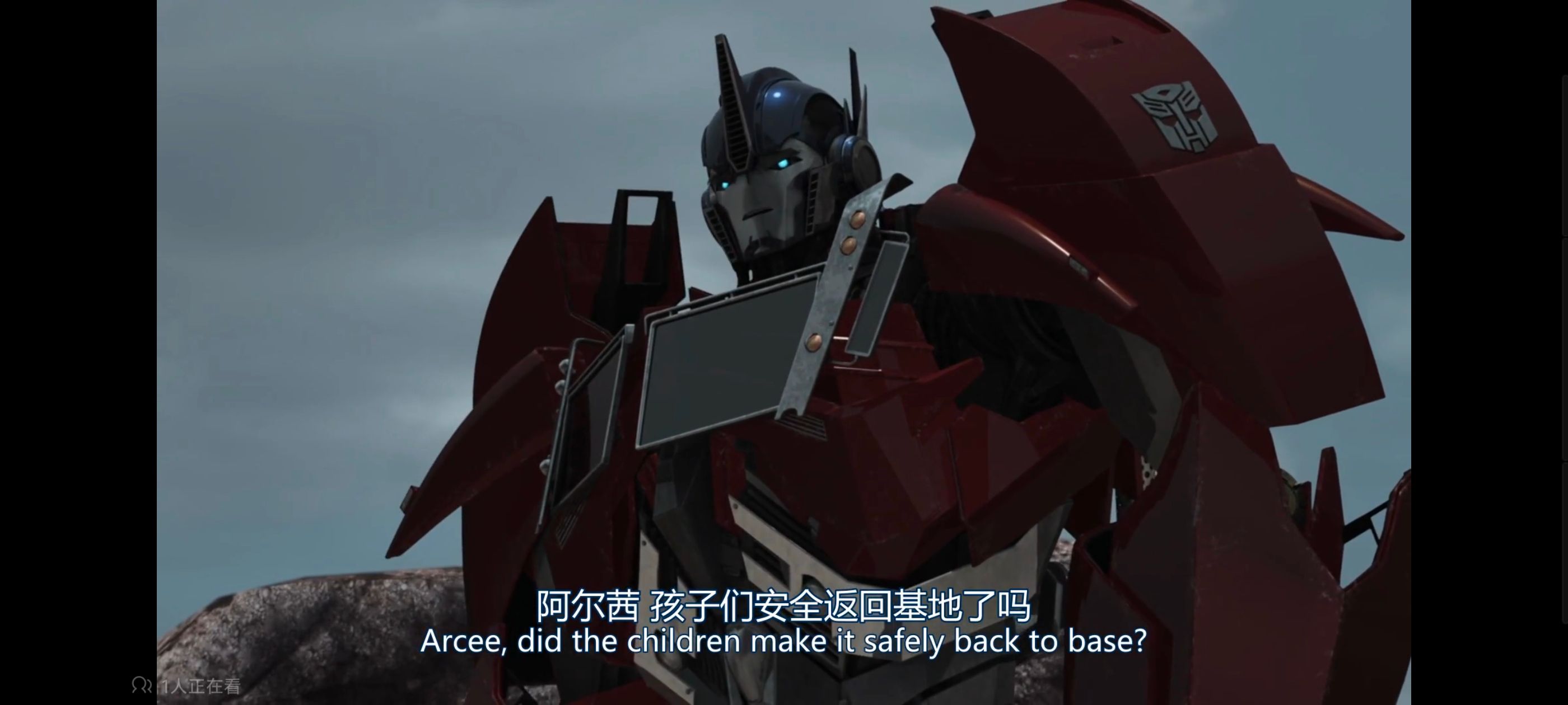 变形金刚,变形金刚领袖之证,动画,动漫,番剧,领袖之证,ACG