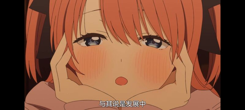 上伊那牡丹醉姿如百合,上伊那牡丹酒醉身姿似百合花般,动画,动漫,番剧,二次元,ACG