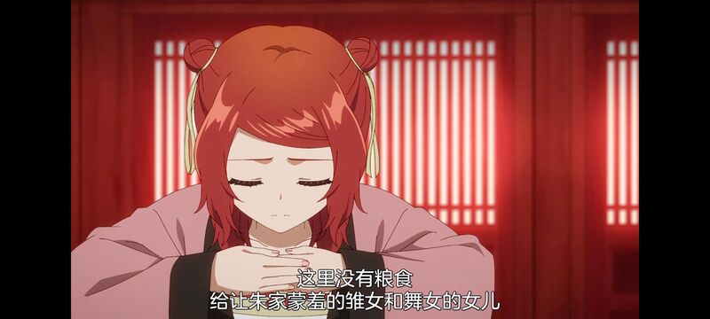 恶女不才请多关照雏宫蝶鼠替换传,虽然我是不完美恶女雏宫蝶鼠替换传,动画,动漫,番剧,二次元,日漫,ACG
