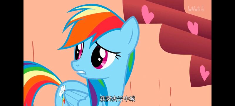 小马宝莉,小马宝莉友谊魔法,彩虹小马,我的小马驹,动画,动漫,番剧,ACG