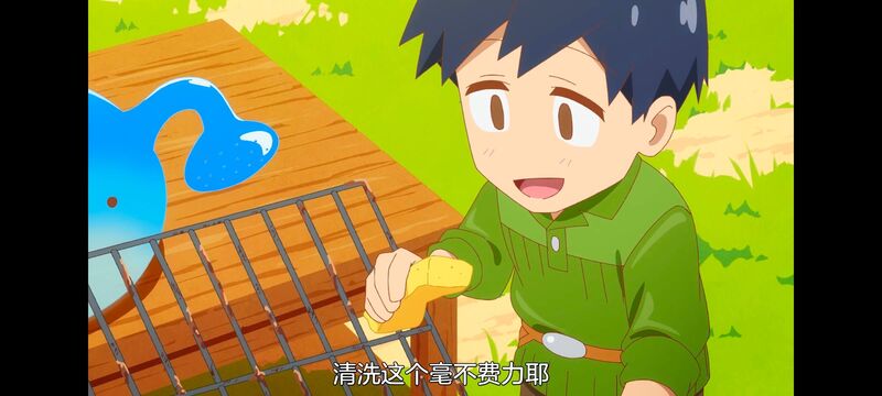 网购技能开启异世界美食之旅,拥有超常技能的异世界流浪美食家,动画,动漫,番剧,ACG