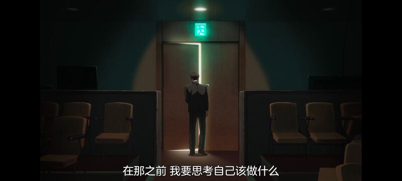 咒术回战,咒术回战死灭回游,动画,动漫,番剧,二次元,ACG