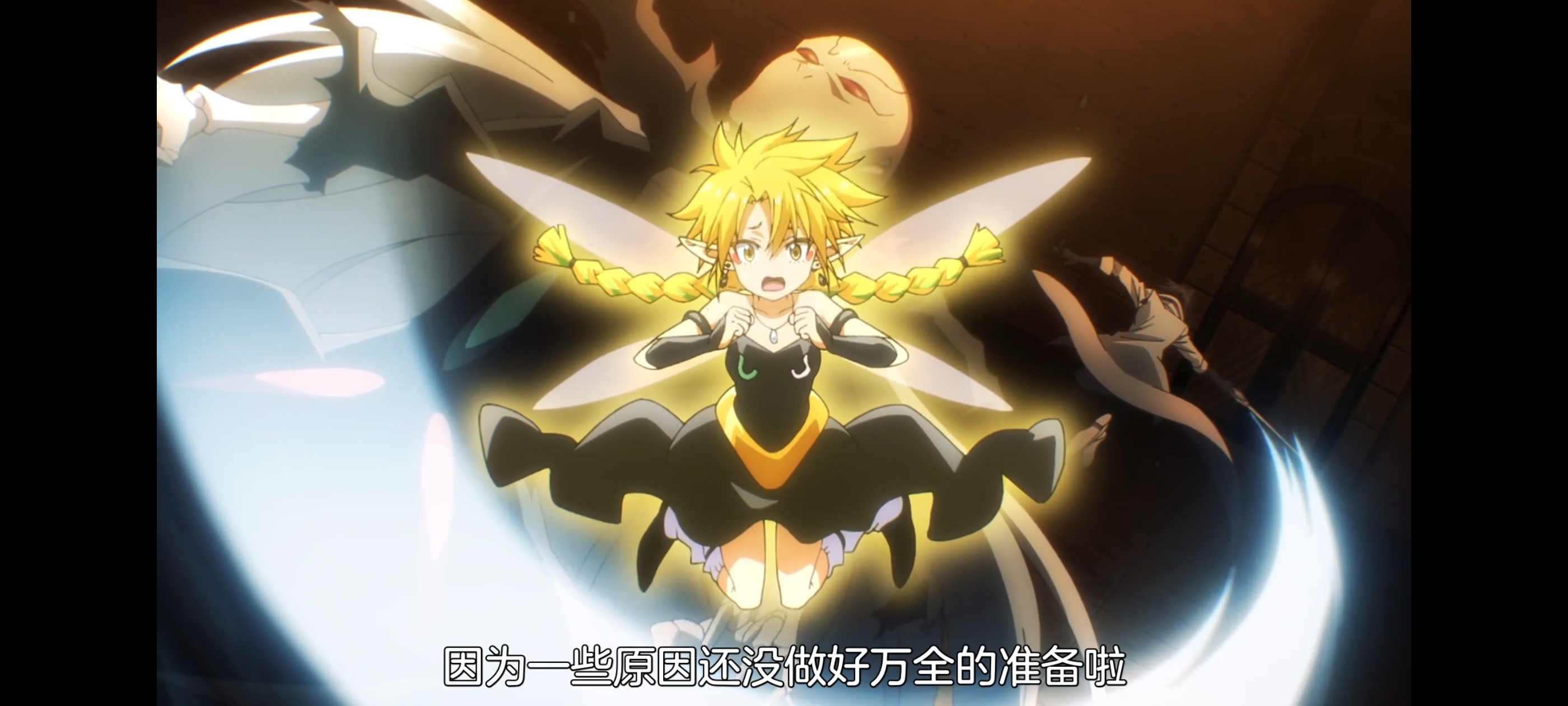 关于我转生变成史莱姆这档事,动画,动漫,番剧,ACG,二次元