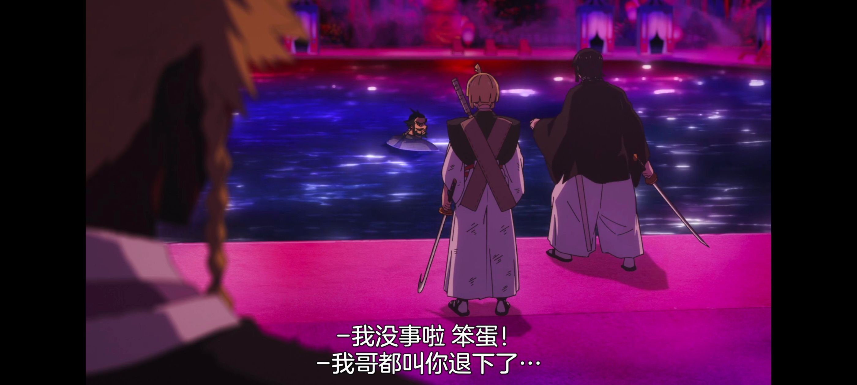 地狱乐,动画,动漫,番剧,二次元,ACG