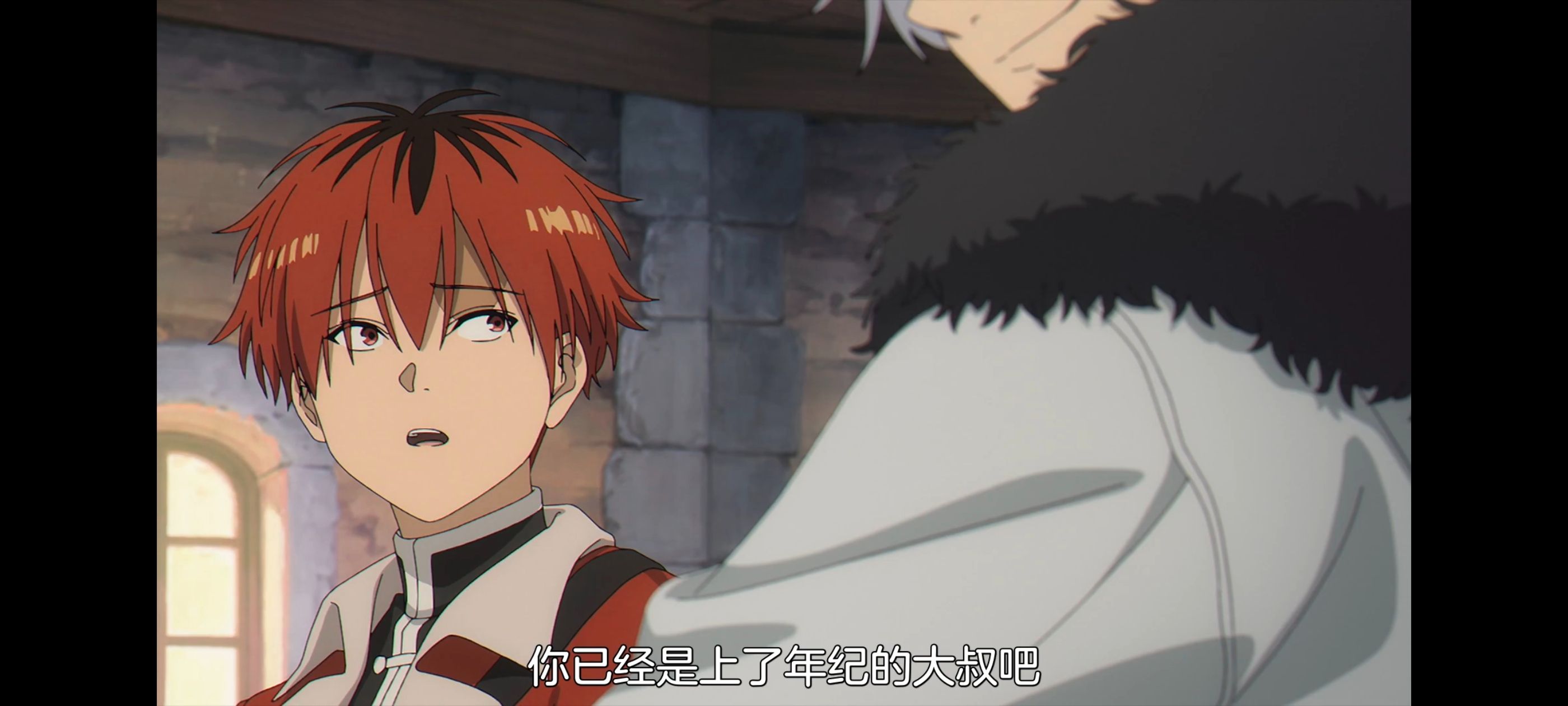 葬送的芙莉莲,动画,动漫,番剧,ACG