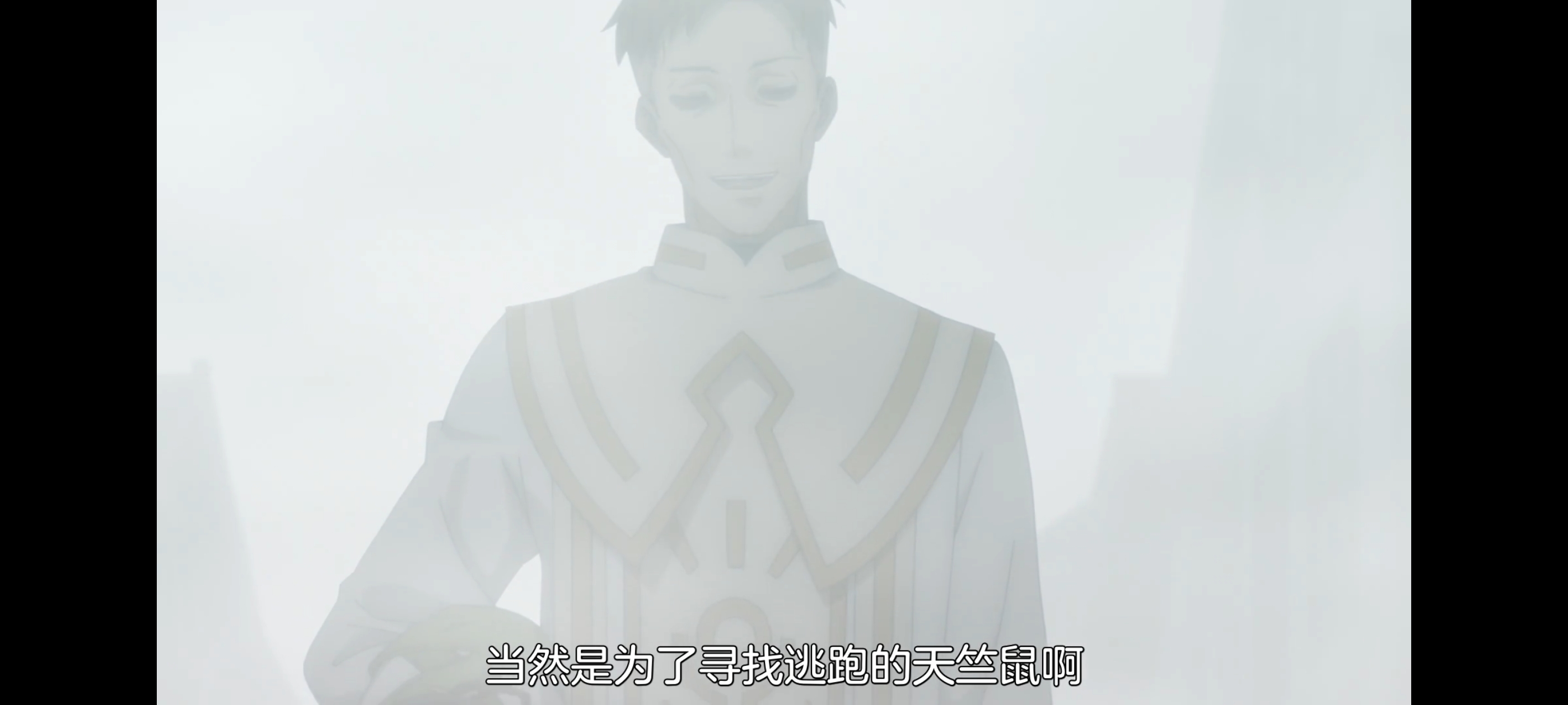 凭你也想讨伐魔王,动画,动漫,番剧,ACG,二次元,吐槽