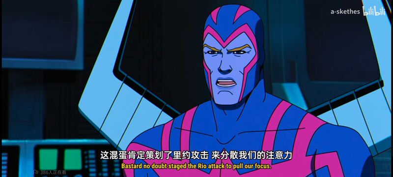 漫威,美漫,超级英雄,X战警,动画,动漫,番剧,ACG