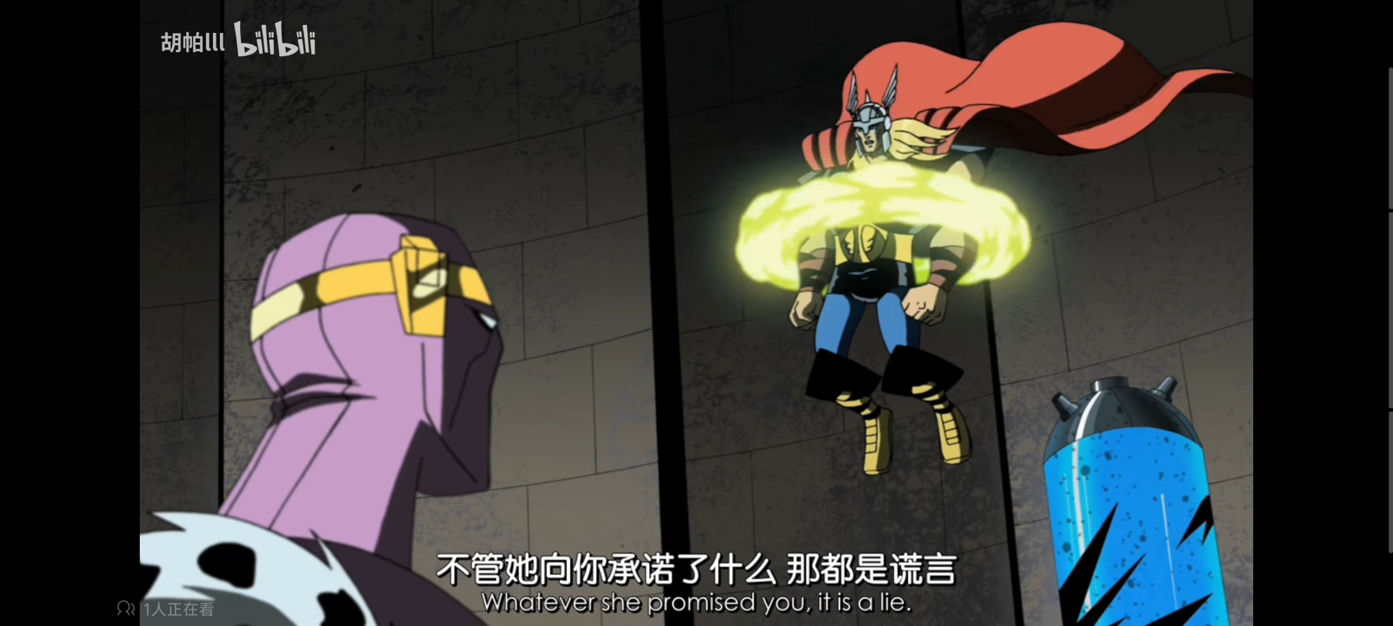 复仇者世界上最强英雄组合,超级英雄联盟复仇者,复仇者联盟,超级英雄,动画,动漫,番剧,漫威,ACG