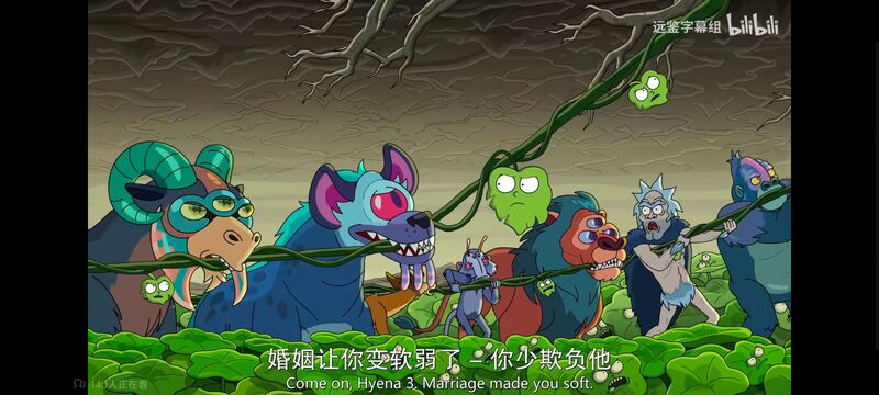 瑞克和莫蒂,瑞克与莫蒂,美漫,动画,动漫,番剧,ACG,欧美动漫