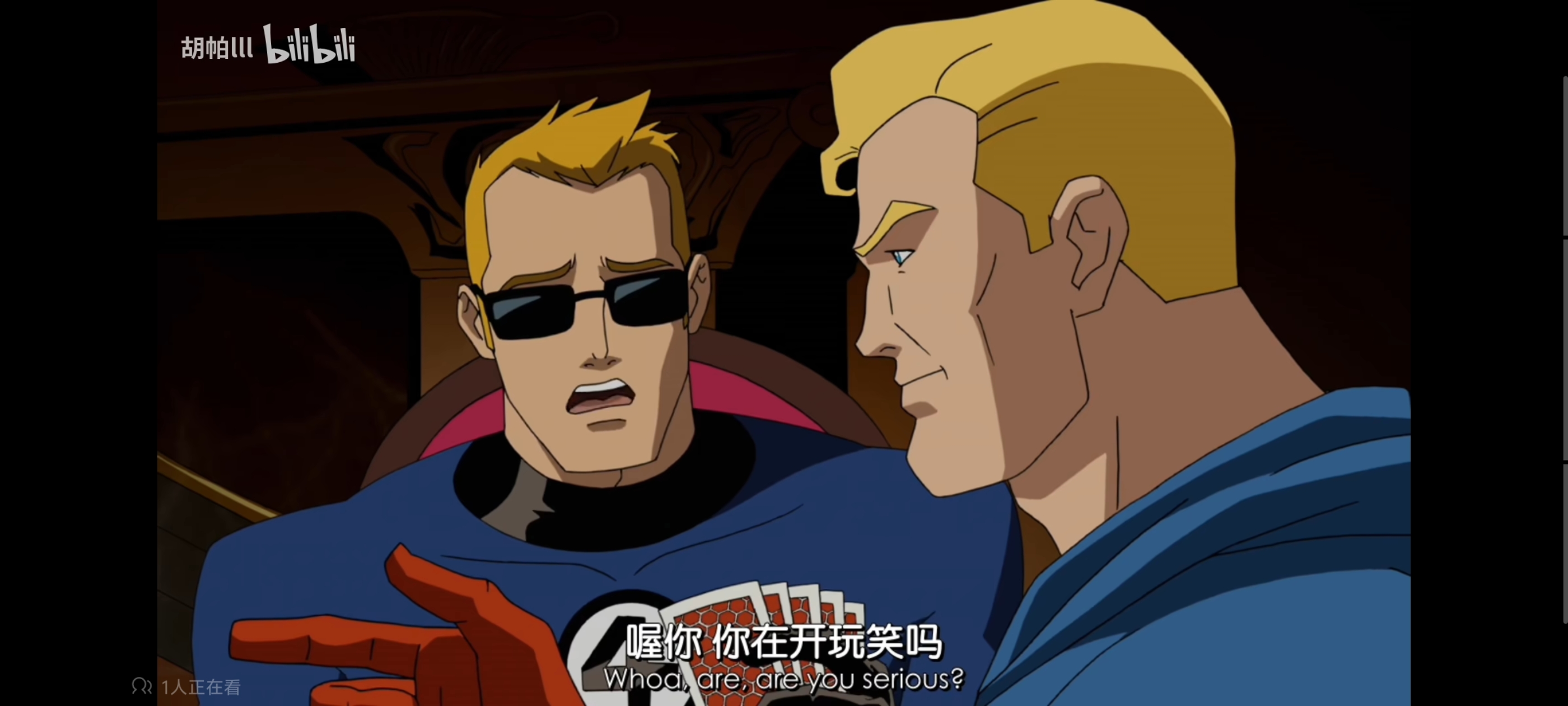 复仇者世界上最强英雄组合,超级英雄联盟复仇者,动画,动漫,番剧,ACG