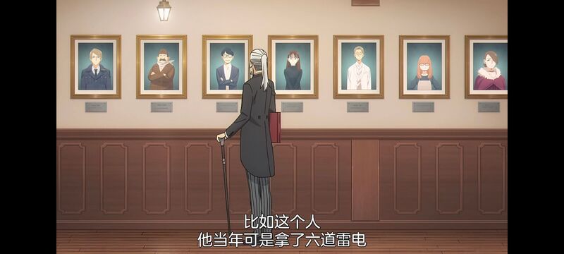 间谍过家家,SPYFAMILY,动漫,动画,番剧,ACG