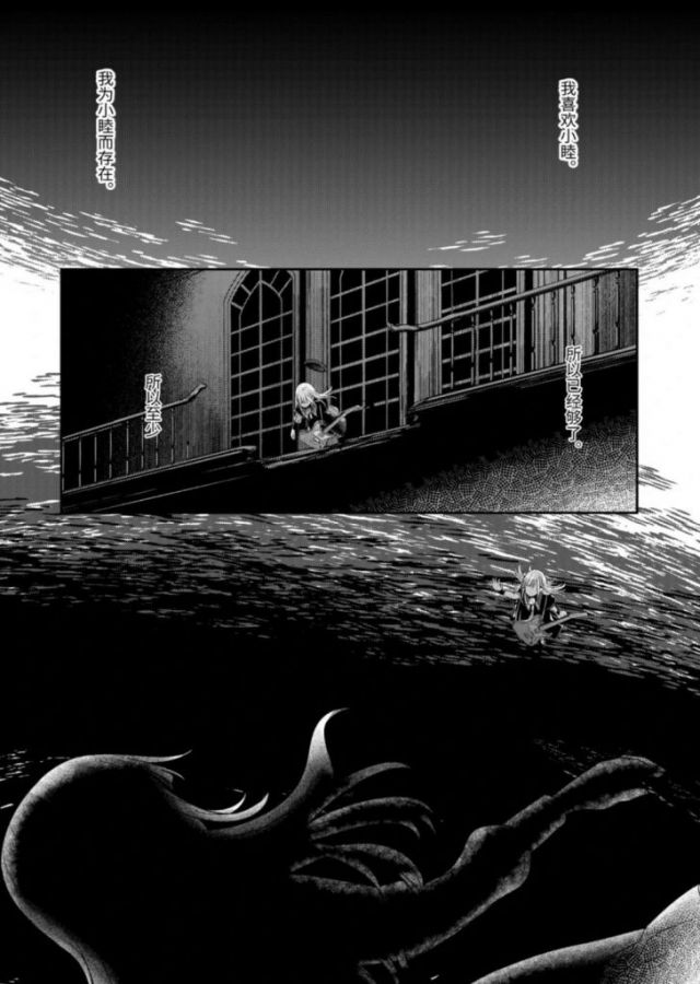 丰川祥子,母鸡卡,Mujica,mygo,三角初音,三角初华