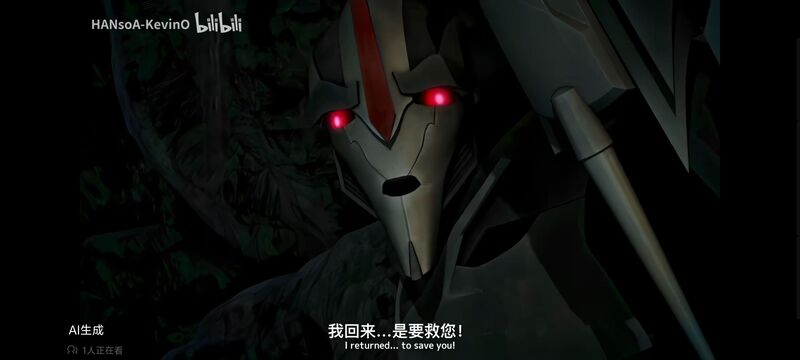 变形金刚,变形金刚领袖之证,动漫,动画,番剧,ACG