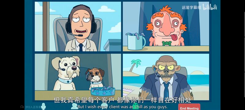 瑞克和莫蒂,瑞克与莫蒂,美漫,动画,动漫,番剧,ACG