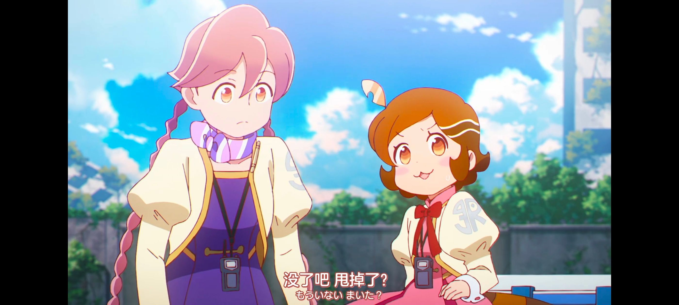 末日后酒店,启示录酒店,动画,动漫,番剧,ACG,二次元