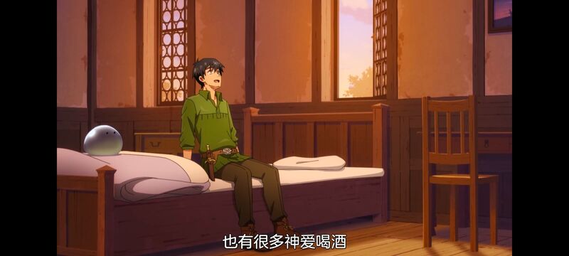 网购技能开启异世界美食之旅,拥有超常技能的异世界流浪美食家,动画,动漫,番剧,ACG