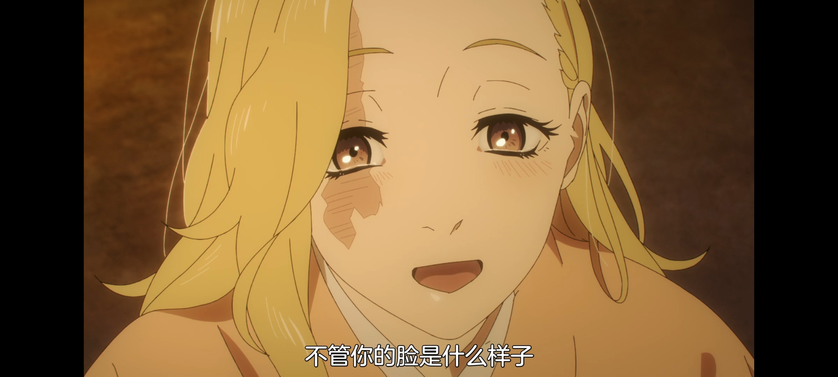 地狱乐,动画,动漫,番剧,二次元,ACG