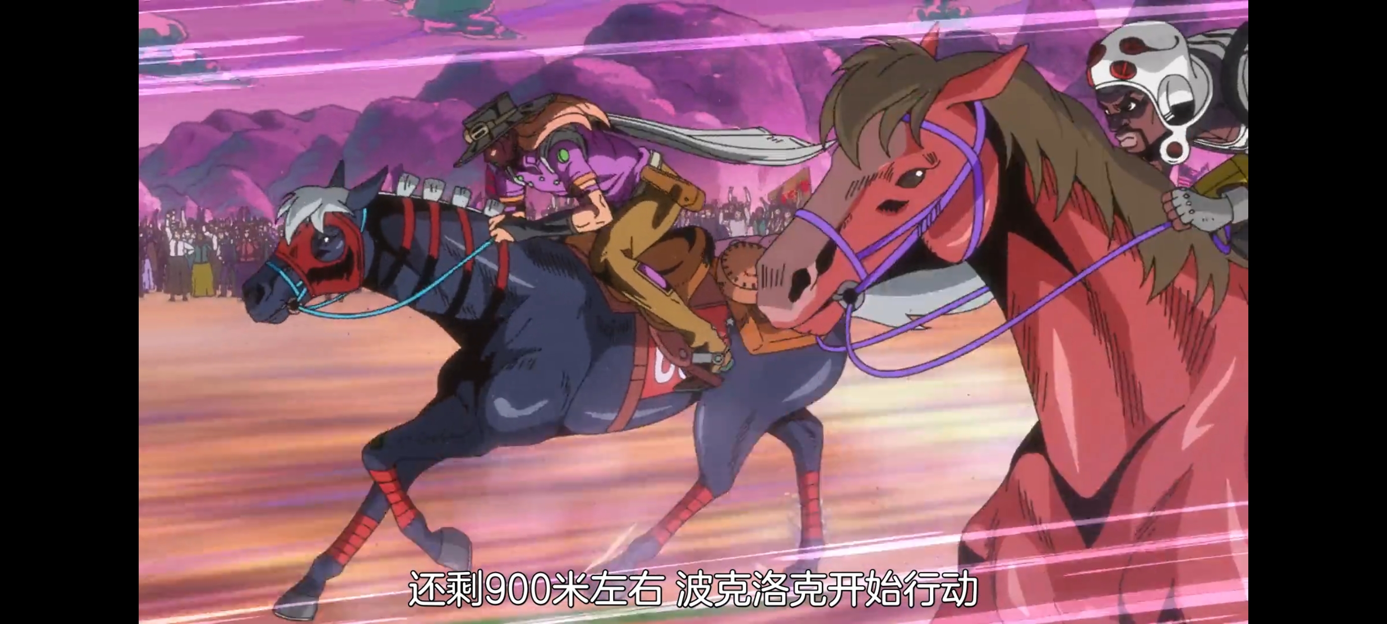 JOJO的奇妙冒险,SBR,飙马野郎,动画,动漫,番剧,ACG