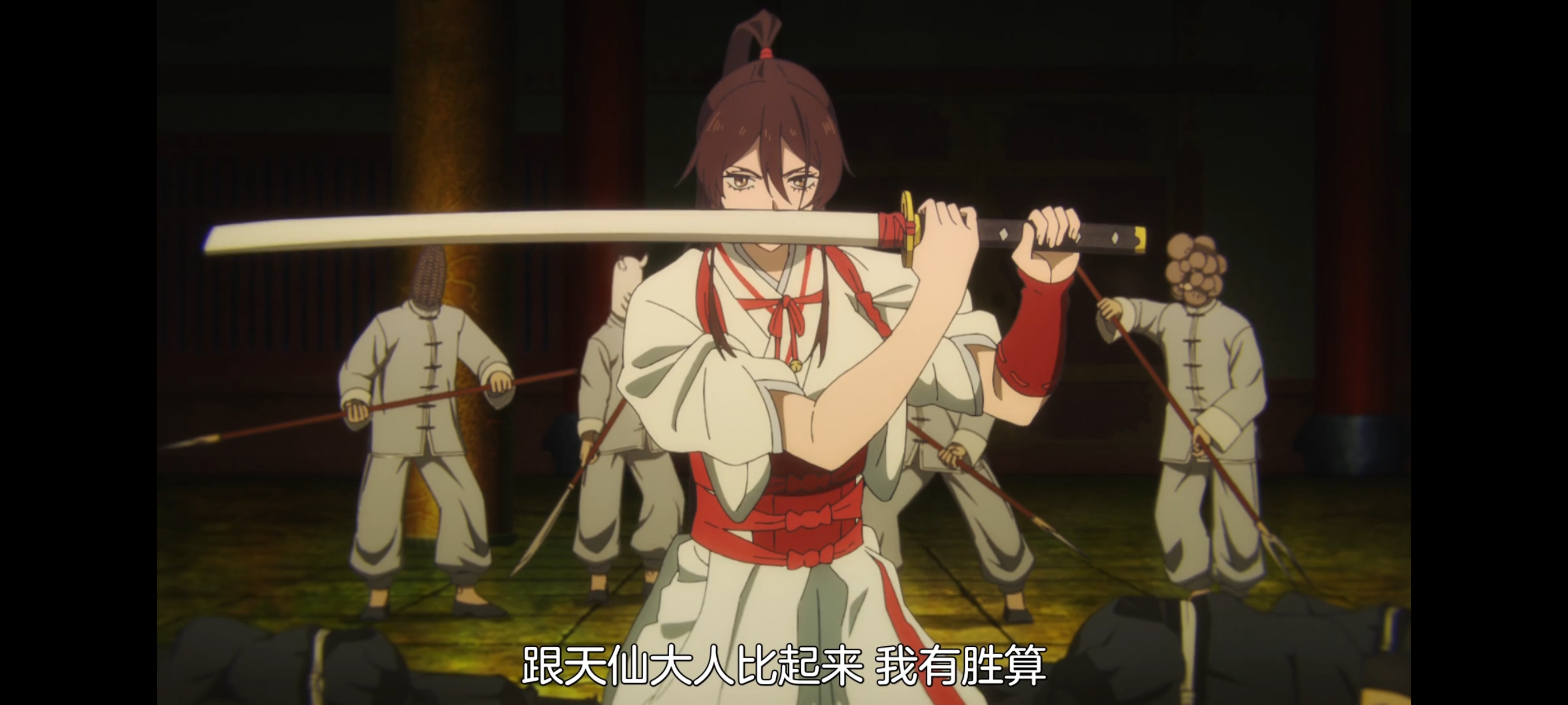 地狱乐,动画,动漫,番剧,二次元,ACG