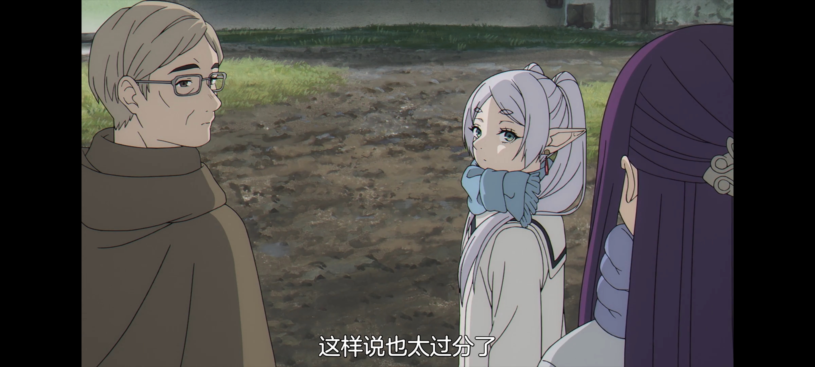 葬送的芙莉莲,动画,动漫,番剧,二次元,ACG