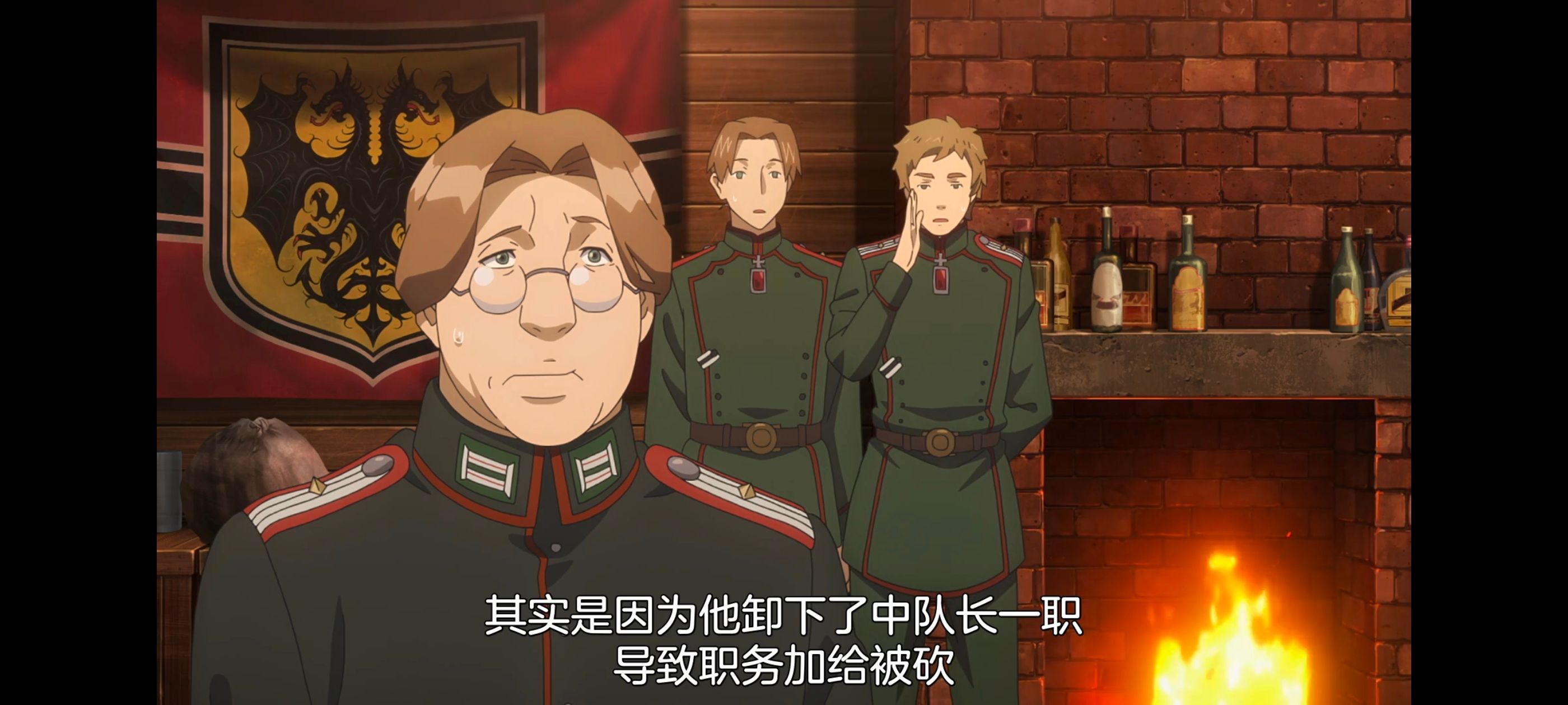 幼女战记,谭雅战记,动画,动漫,日漫,番剧,二次元,ACG