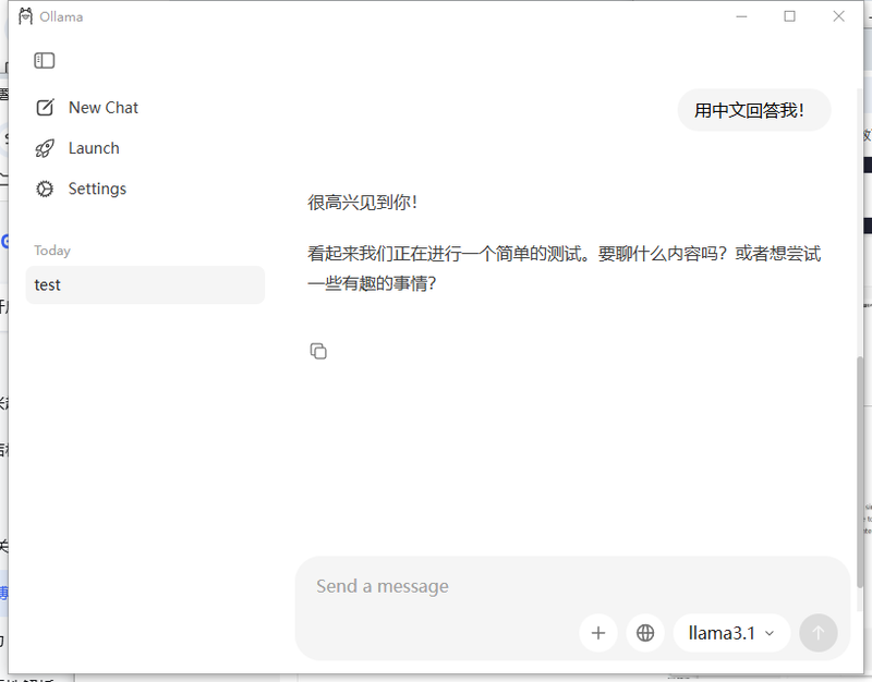 AI,教程,Ollama,本地部署AI,开源模型,猫娘,傻瓜式教程