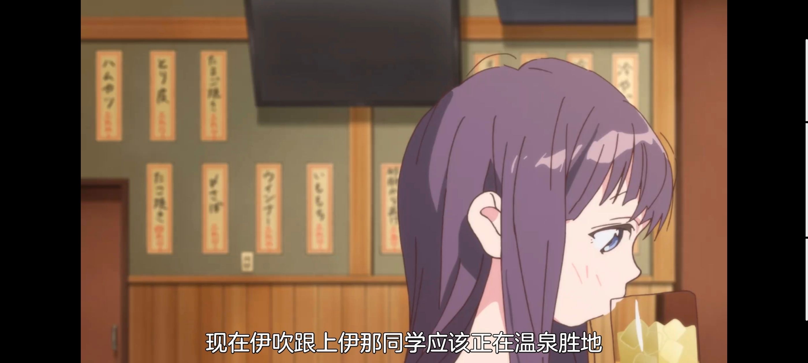 上伊那牡丹醉姿如百合,上伊那牡丹酒醉身姿似百合花般,动漫,动画,番剧,二次元,ACG