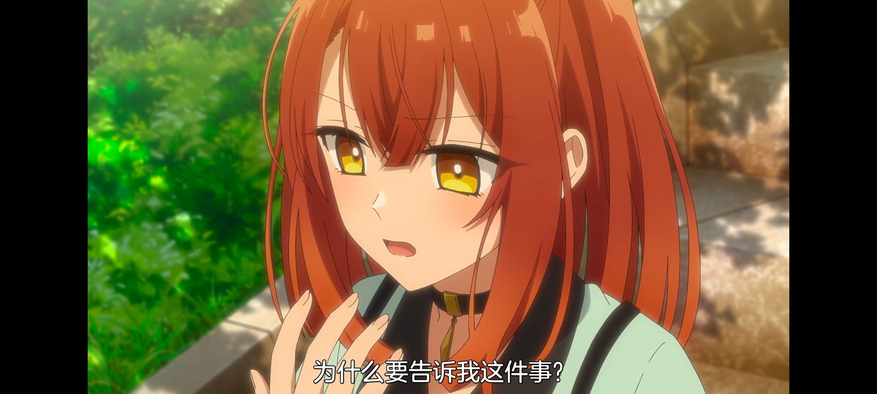 想吃掉我的非人少女,对我垂涎欲滴的非人少女,百合,百合动漫,番剧,动画,动漫,ACG