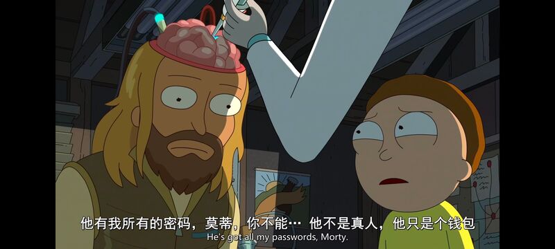 瑞克和莫蒂,瑞克与莫蒂,美漫,动画,动漫,番剧,ACG
