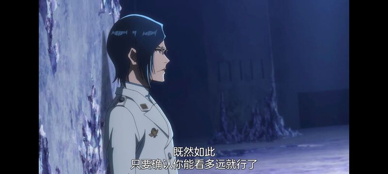 死神,千年血战,Bleach,动画,动漫,番剧,日漫,二次元,ACG