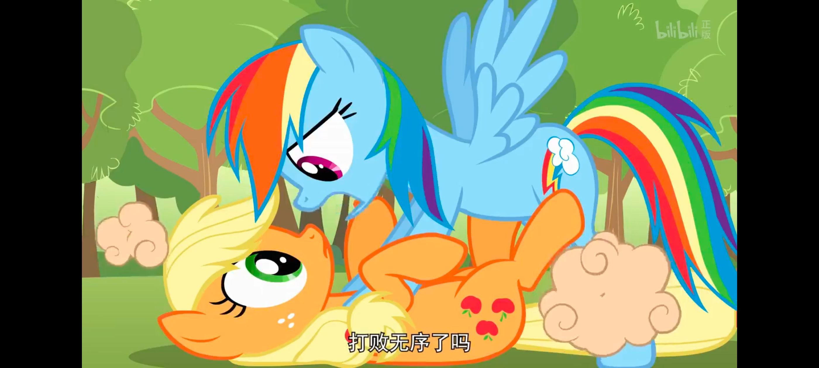 小马宝莉,彩虹小马,我的小马驹,小马宝莉友谊魔法,动漫,动画,番剧,ACG