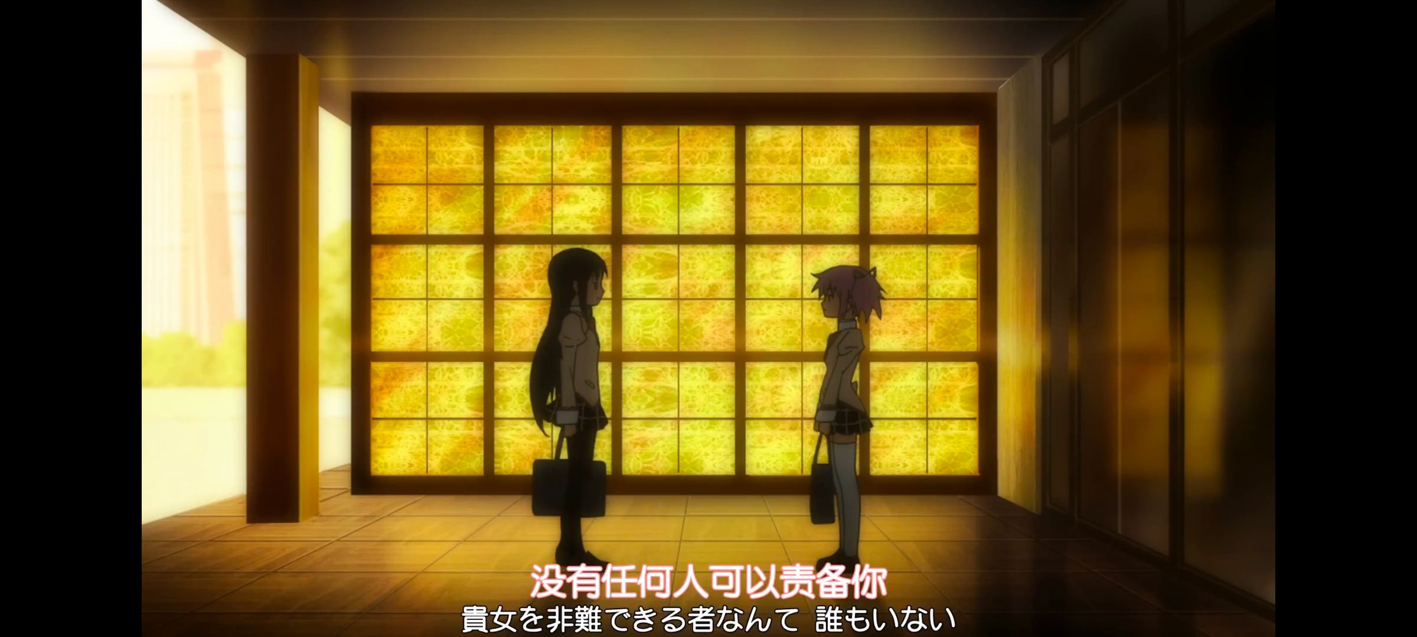 动漫,动画,魔法少女小圆,番剧,ACG