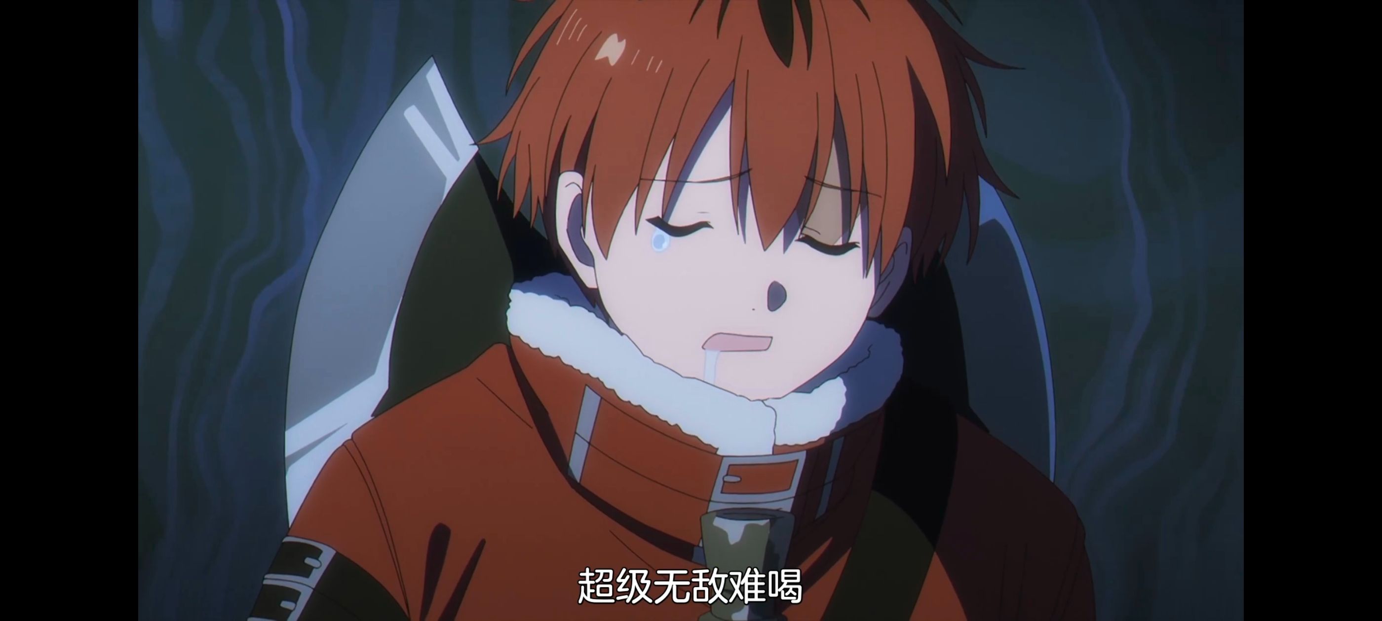 葬送的芙莉莲,动画,动漫,番剧,ACG