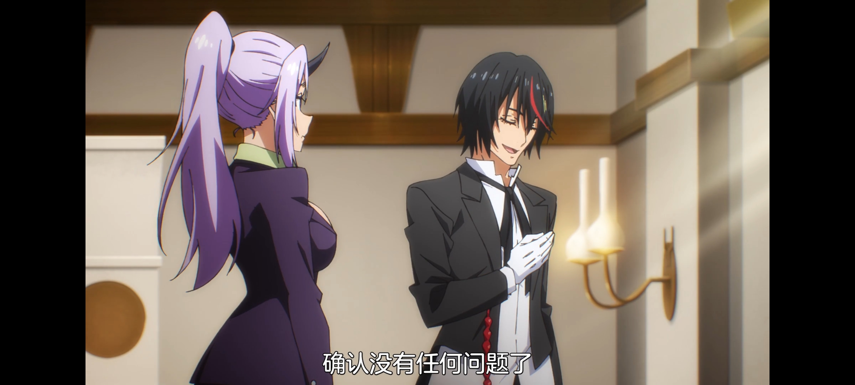 关于我转生变成史莱姆这档事,关于我转生后成为史莱姆的那件事,动画,动漫,番剧,ACG,二次元