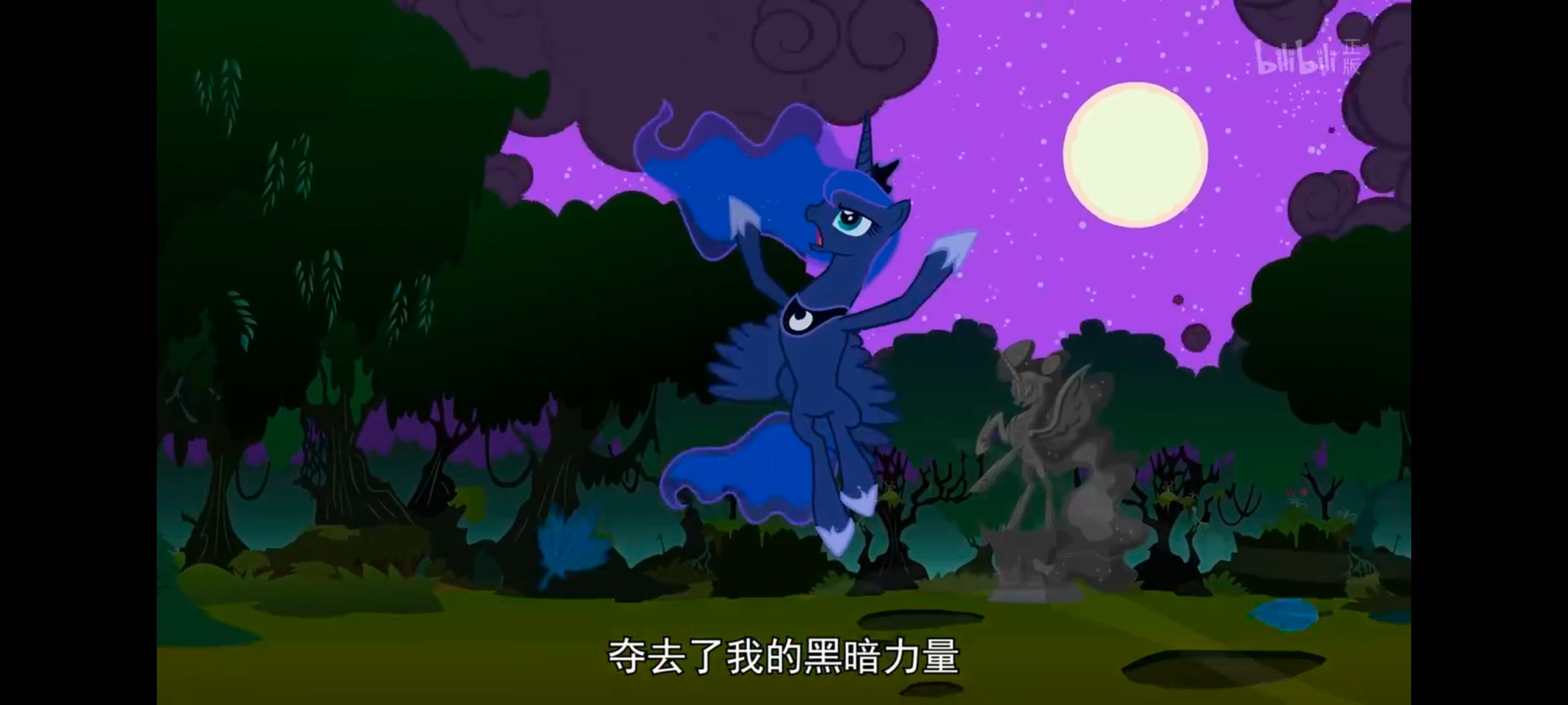 小马宝莉,小马宝莉友谊魔法,彩虹小马,我的小马驹,动漫,动画,番剧,ACG