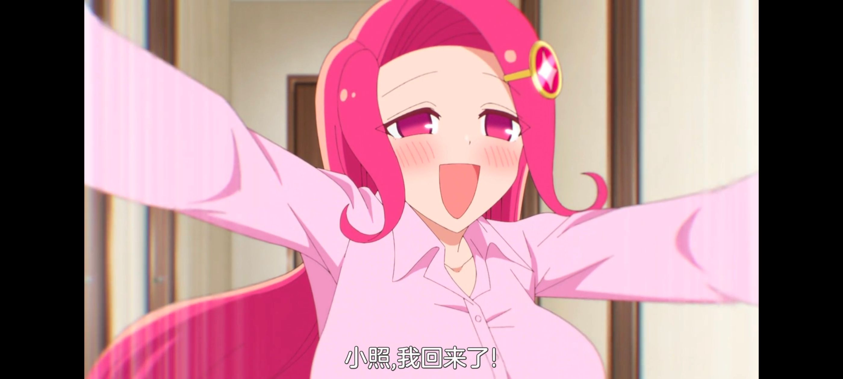 /static/90ec4d73d13b8cfd96f34e6765ede70a1fdbe1a9a03cd455e4274f91640debd1.jpg