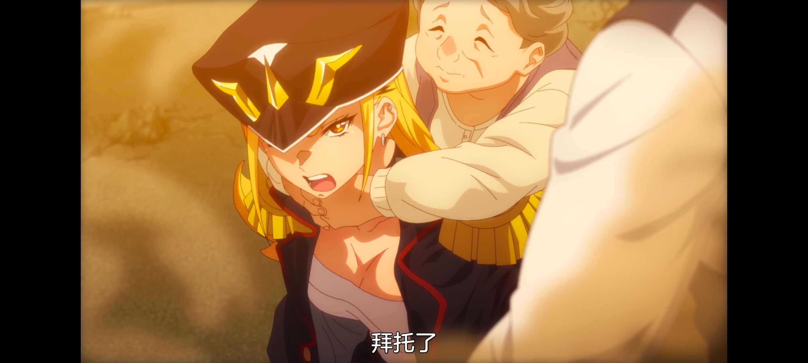 魔都精兵的奴隶,动画,动漫,番剧,二次元,ACG