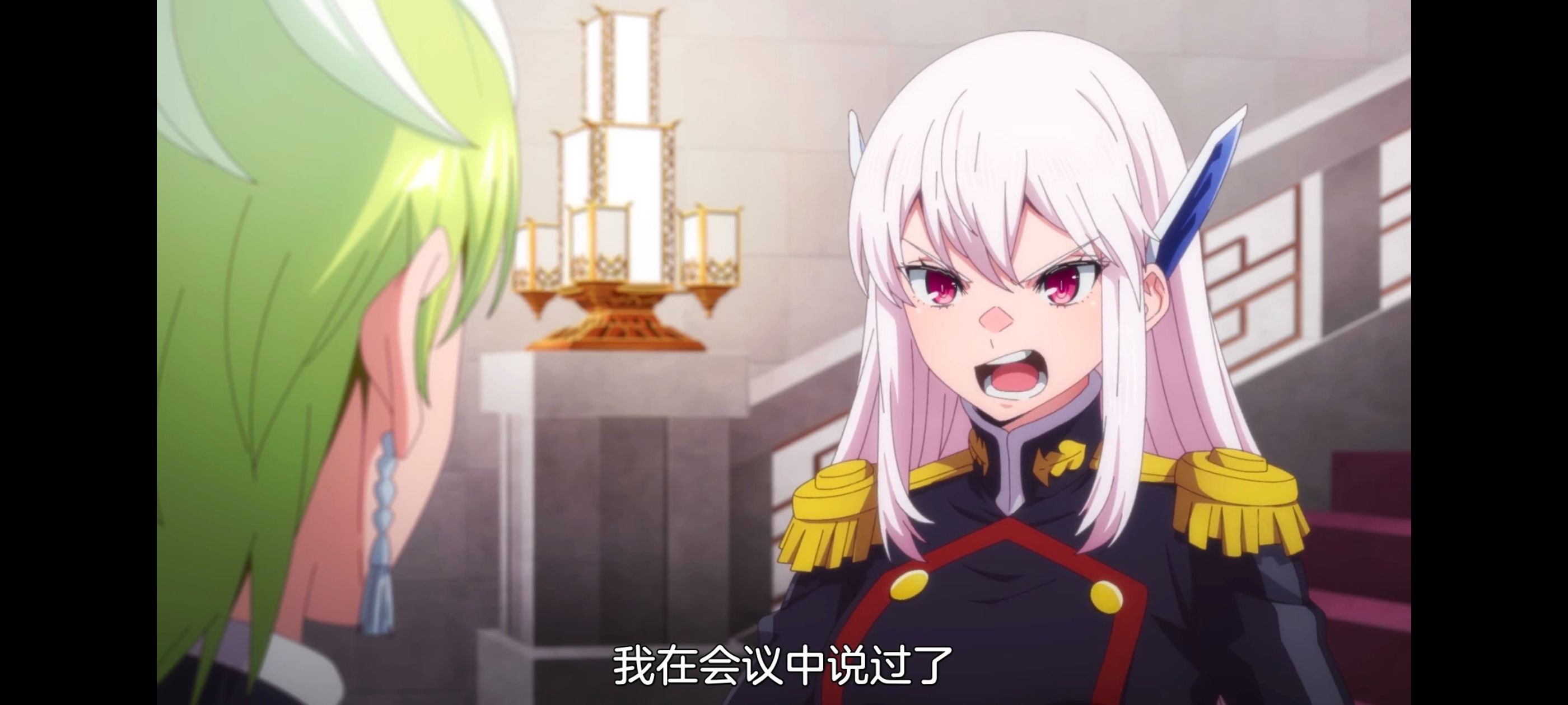 魔都精兵的奴隶,动画,动漫,番剧,ACG