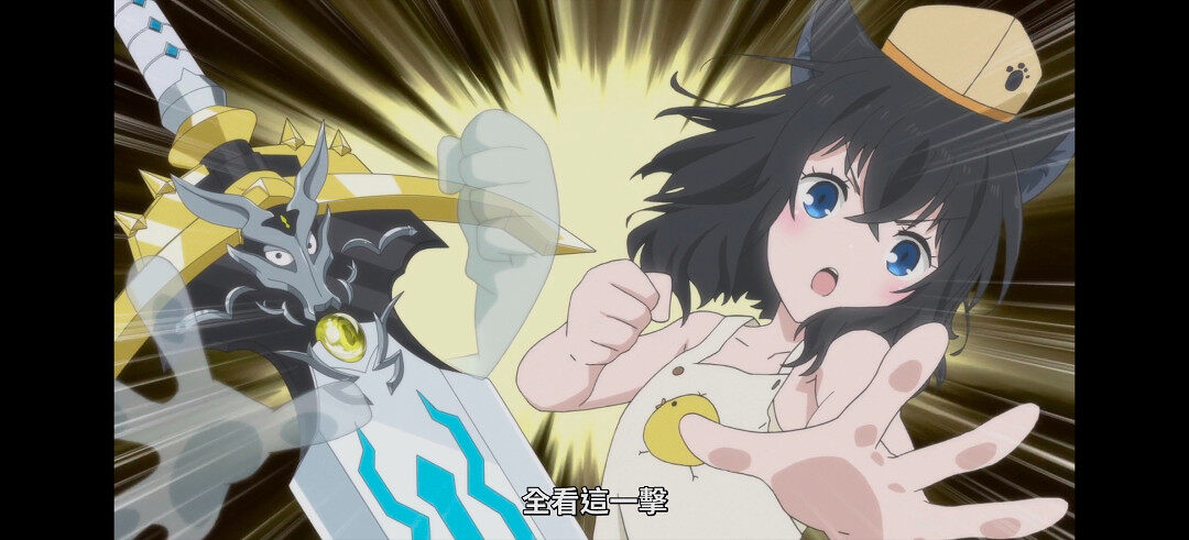 动漫专区,次元资讯,动漫,番剧,转生成为魔剑