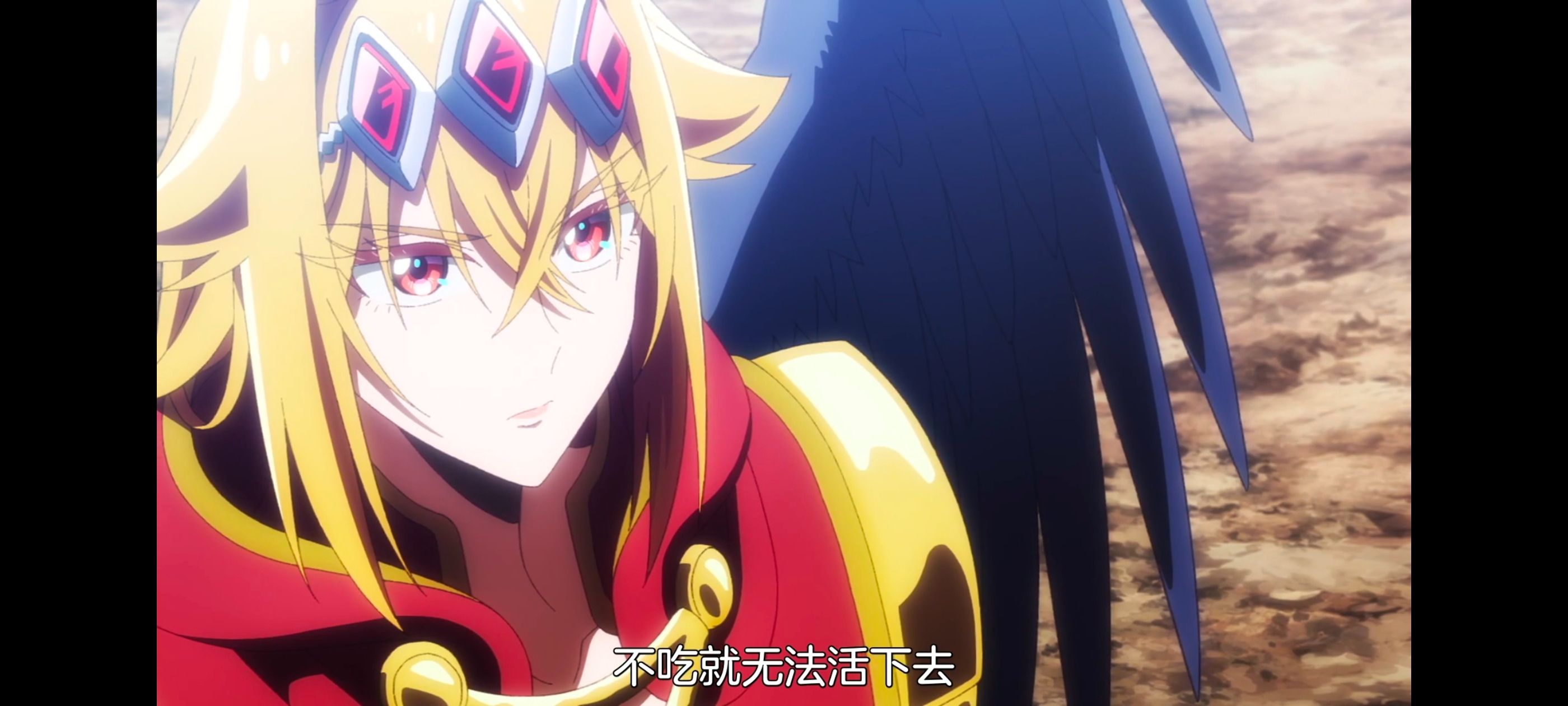 野生的最终BOSS出现了,野生的大魔王出现了,动画,动漫,番剧,ACG