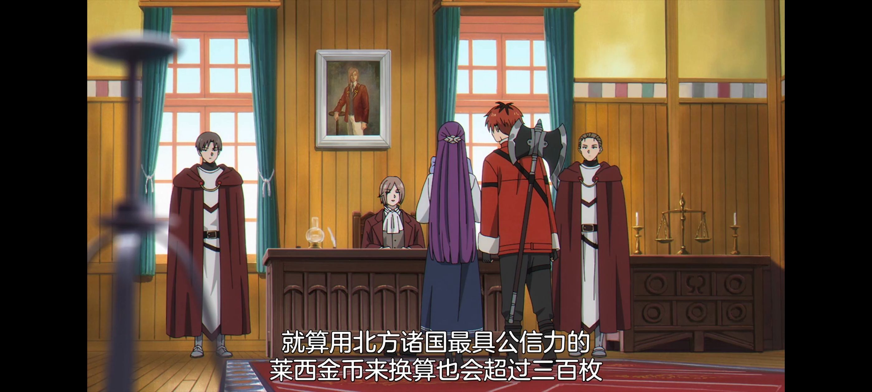 葬送的芙莉莲,动画,动漫,番剧,ACG