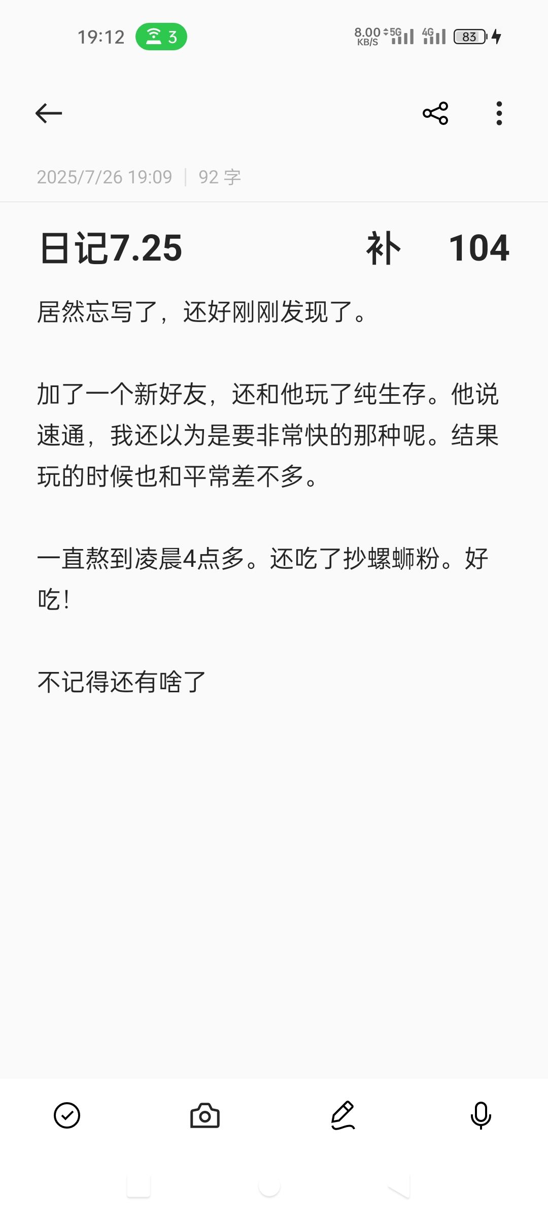 /static/91030268fa7142264ff59c39cc1091c7909998029383073b542accd926cb9449.jpg