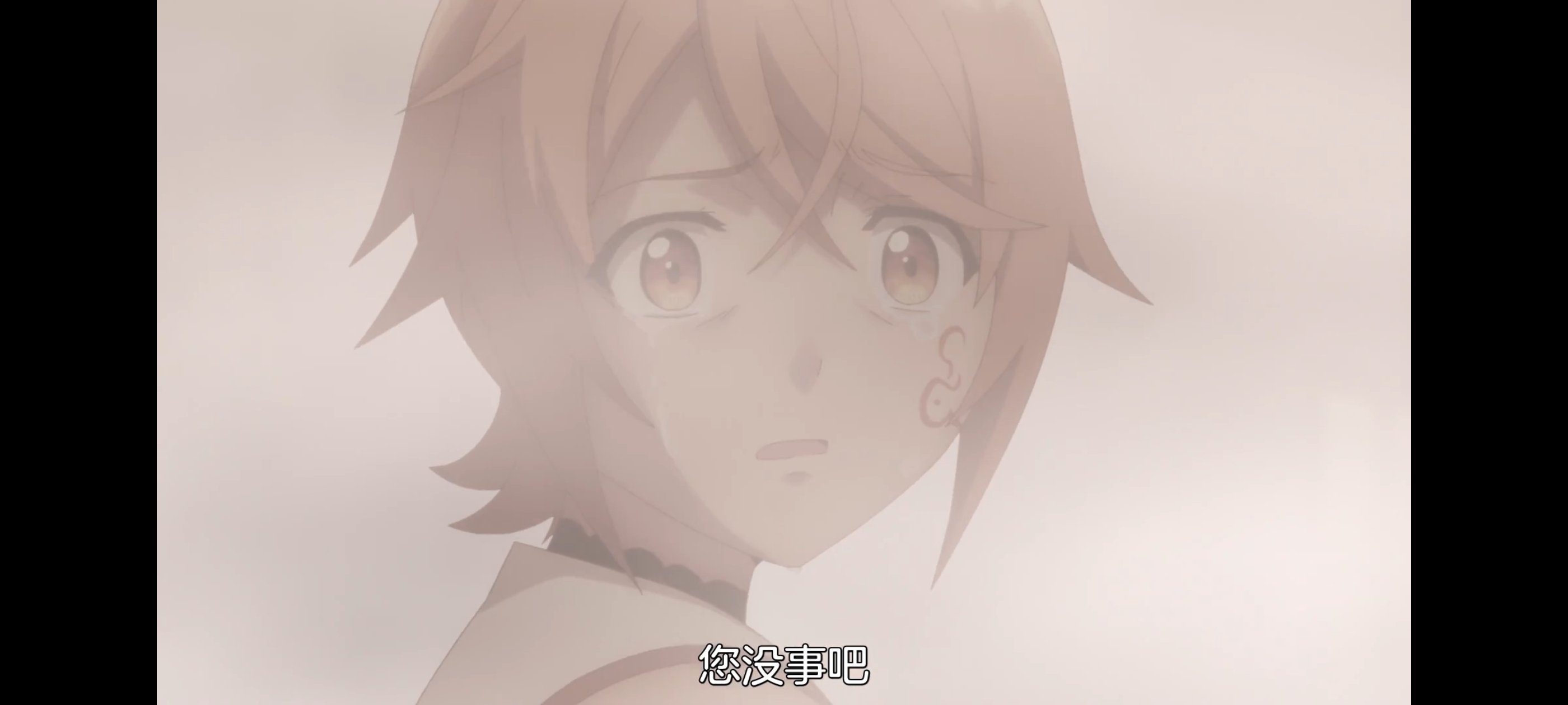 凭你也想讨伐魔王,动画,动漫,番剧,二次元,ACG